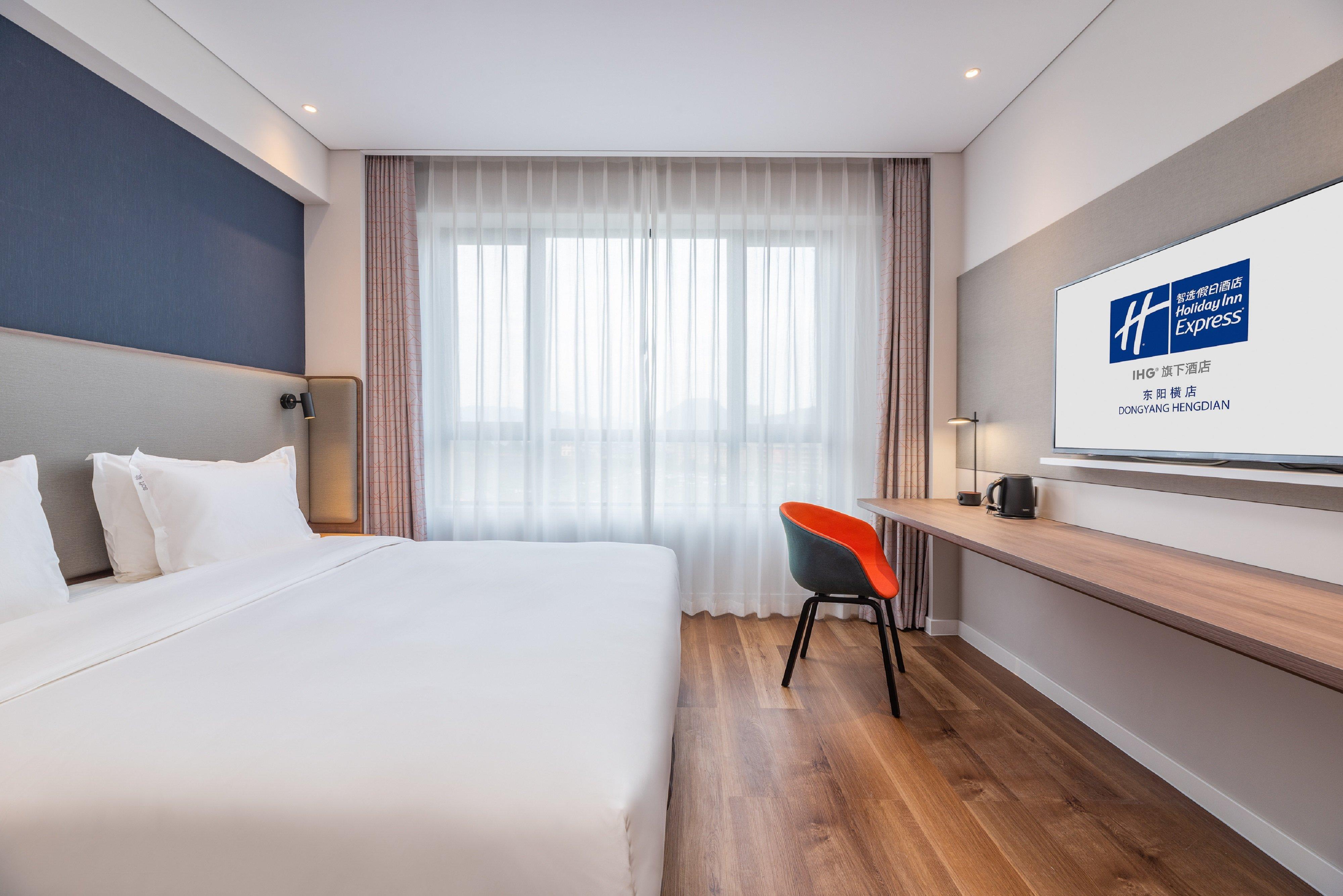 Holiday Inn Express Dongyang Hengdian By Ihg Buitenkant foto